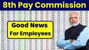 8th-Pay-Commission-1