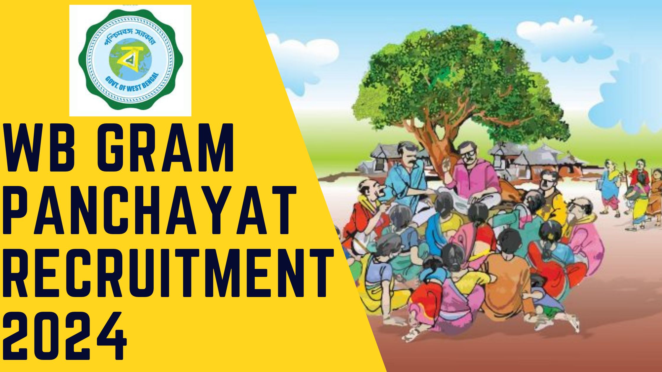 WB Gram Panchayat Recruitment 2024